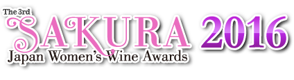 “SAKURA" Japan Women's Wine Awards 2016 -International Wine Competition-