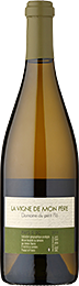 bottle image