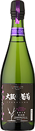bottle image