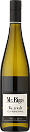 bottle image